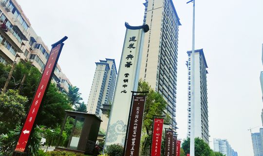建发央著